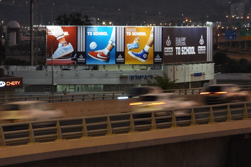 שלטים לעסקים