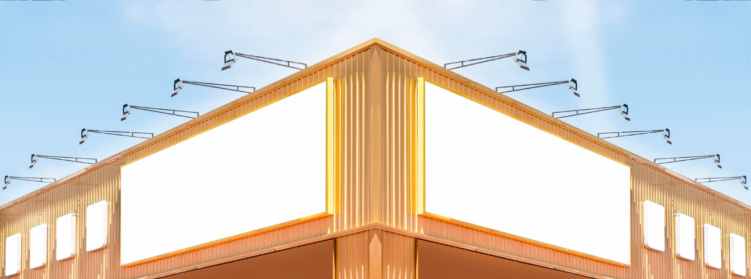 חברת שילוט חוצות